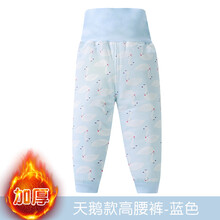 加厚,怎么樣,童秋褲,童秋褲