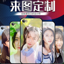 佐佑小子 vivo z3 手機(jī)殼/保護(hù)套