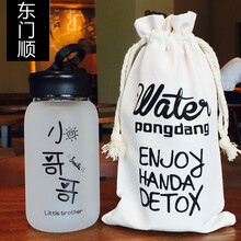 創(chuàng)意防燙玻璃杯，為你的健康加分