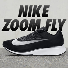 NIKE跑步鞋880848-001 40