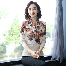 太平港（TAIPINGGANG）針織衫長(cháng)袖