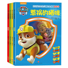 兒童書(shū)