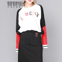 元素,新款,圓領(lǐng),樣式,流行,趨勢,白色,蝙蝠袖針織衫