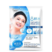 原液,新款,怎么樣,蝸牛,蝸牛,新款