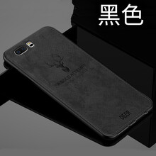 鴻偉科 榮耀9 手機(jī)殼/保護(hù)套