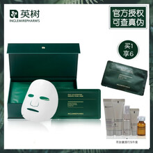 怎么樣,熬夜,熬夜,黃面膜,黃面