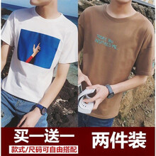 古萊登（GODLIKE） 短袖 男士T恤 藍天白+可樂棕 S，XL，L，XXL，M