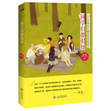 書評