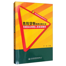 書摘