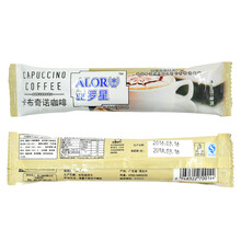 alor,alor,咖啡,亞羅星,亞羅星,咖啡,怎么樣