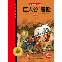 書摘