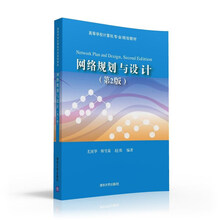 計算機專業(yè)教材