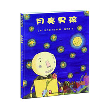 比佛利
