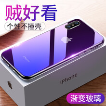 漸變女包