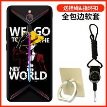 卡歐丹（KAOUDAN） 紅魔mars 手機(jī)殼/保護(hù)套