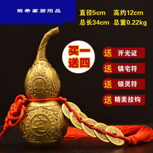 可伸縮擺件，讓你的家更溫馨