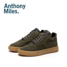 Anthony Miles男士軍綠反絨（AAF0004Q）偏大一碼，推薦選小一碼 40