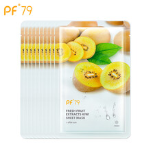 PF79面膜控油平衡，補水保濕，細(xì)致毛孔，舒緩修復(fù)，提亮膚色