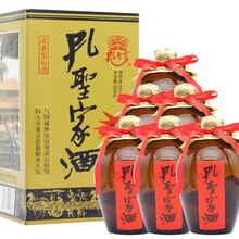 山東名酒白酒
