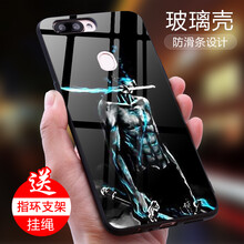 莎訊（SHAXUN） oppor11 手機(jī)殼/保護(hù)套
