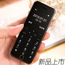 譽(yù)品（YEPEN） . 手機(jī) 金色系，紅色