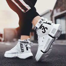 其他品牌男士白黑8868 41