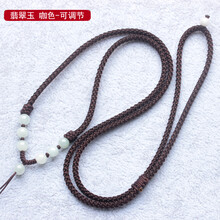 吊墜,吊墜,排名,女士,女士,排行榜,生緣,項(xiàng)鏈,水晶,項(xiàng)鏈,緣生,水晶,推薦