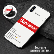膜思維 iPhoneXS Max【6.5英寸】 手機(jī)殼/保護(hù)套