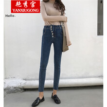 曲線美，修身喇叭褲讓你秒變女神