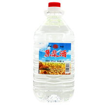 罕莊（hanzhuang）525L 清香型，清香