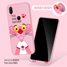 ipad殼，讓你告別裸奔！