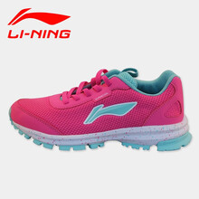 李寧（LI-NING）跑步鞋-5熒光玫紅 
