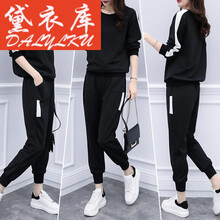 修身短款夾克，打造時(shí)尚女神范