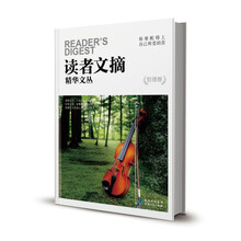 書評(píng)