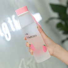 真空水杯，讓你喝出好氣色