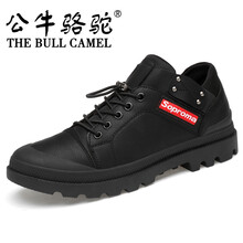 公牛駱駝（THE BULL CAMEL）男士黑色 39