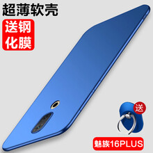 榮耀六plus鋼化膜