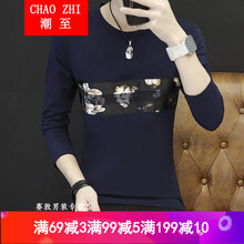 潮至（CHAOZHI） 長(zhǎng)袖 男士T恤 茉莉花藏藍(lán)長(zhǎng)袖 