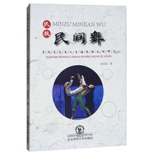 人才培養(yǎng)模式