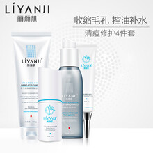 怎么樣,青春,青春