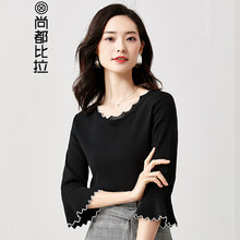 尚都比拉（Sentubila）針織衫七分袖