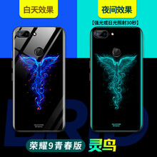 怎么樣,手機(jī),手機(jī),榮耀,榮耀,手機(jī),手機(jī)
