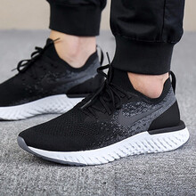 耐克（NIKE）跑步鞋AQ0067-001 41