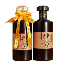 2008年53茅臺