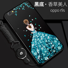 香草美人
