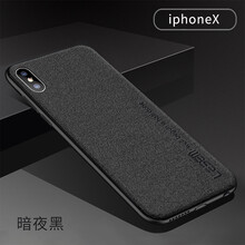 樂仕邁（LESEM） 蘋果x 手機殼/保護套