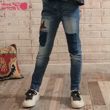 pptown,pptown,С��,Ůͯ,Ůͯ,����,�Ͱ�,�Ͱ�,С��,ţ�п�,ţ�п�,���а�,�Ƽ�
