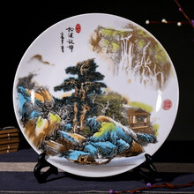 景德鎮(zhèn)陶瓷掛盤看盤
