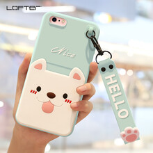 Iphone錢(qián)夾式