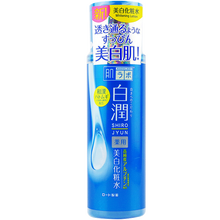 HADALABO保濕霜